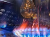 Какими будут тарифы на коммуналку в марте 2021: анализ "Телеграфа" (инфографика)