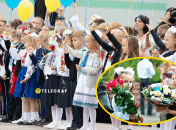 Букети на 1 вересня