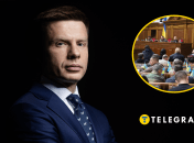 Алексей Гончаренко сейчас является внефракционным депутатом