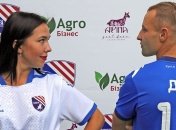 "Крым - это Украина": "Таврия" представила новую форму с надписью на футболке (фото)