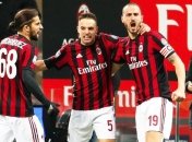 "Милан" перешел в собственность американской компании