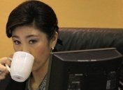 Кофе для похудения