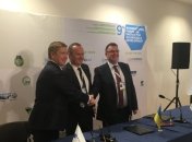 Украина и ЕБРР подписали "экологический" меморандум