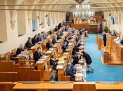 Сенат Чехії