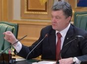 Президент назначил 9 глав РГА