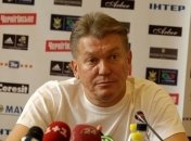 Блохин получил должность в ФФУ