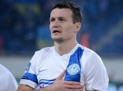 Федецький провів за "Дніпро" чотири сезони