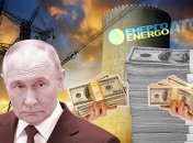 Дотянулась ли "рука Москвы" до подрядчика "Энергоатома"?
