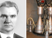 Коллаж "Телеграфа"