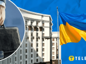 Перестановки в Кабмине