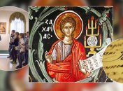 Какие завтра праздники: традиции и приметы на 21 февраля