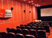 Фестиваль пригласил львовян на ночные просмотры киноновинок