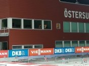 Прима: На трассе сильная каша, местами по колено (Фото)