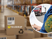 Международные посылки