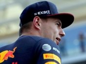 Болельщики определили лучшего пилота Формулы-1