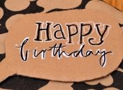 Красивые СМС поздравления с Днем рождения на 23 октября