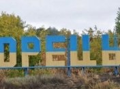 МинВОТ: Ремонт поврежденной части водопровода "Горловка — Торецк" завершен