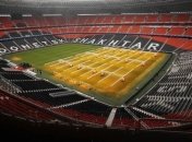 Фаны "Шахтера" приготовили "Боруссии" сюрприз с намеком