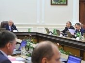 Кабмин хочет амнистировать 1,5 тысяч человек