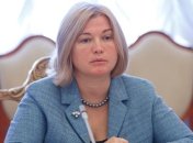 Геращенко о заложниках: ОРДЛО занимает деструктивную позицию