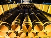 Германия и США придумали, что сделают для Украины за достройку "Северного потока-2" - СМИ