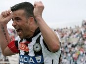 Антонио Ди Натале перейдет в "Милан"?