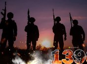 1390-й день полномасштабной войны России против Украины