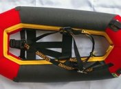 Ученые разработали идеальное приспособление для путешествий по снегу