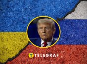 Ілюстративне зображення