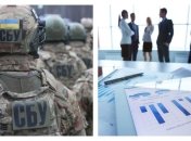 СБУ заподозрили в ''объявлении войны'' бизнесменам: СМИ рассказали о схеме