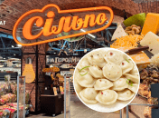 Акции в Сильпо