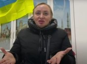 Оксана Миненко