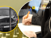 РФ використовує усі засоби