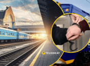 Предатель из "Укрзалізниці" получил пожизненное за наведение вражеских ударов