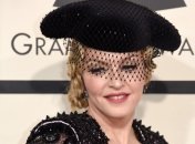Мадонна оголила пятую точку на церемонии "Грэмми-2015". Фото