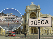 Морской город накроют осадки