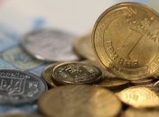 Украинцам с маленькой зарплатой пообещали снизить налоги