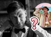 Евгений Гашенко