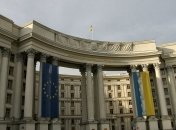 МИД Украины о насильственном вывозе детей из Украины в Россию 