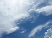 Йод "виноват": озоновый шар стратосферы Земли "потерял" семь процентов