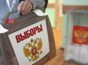 Иллюстративное изображение