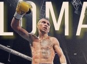 Бой Ломаченко - Ригондо попал в тройку самых просматриваемых на ESPN в 2017 году