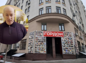 Дмитро Гордон упевнений, що винуватців знайдуть