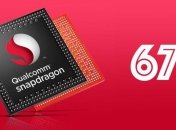 Компания Qualcomm представила новый процессор Snapdragon 670
