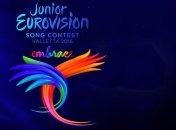 Детское Евровидение 2016: финал отборочного тура в Украине