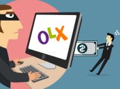 Преступники проворачивают схему так, чтобы за товар платили именно вы