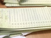 ЦИК приняла протоколы еще 57 окружных комиссий