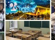 Что мы искали в поиске Google на прошлой неделе (18.01 - 24.01)