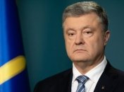 Порошенко об указе Путина: РФ снова перешла "красные линии"