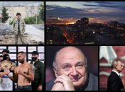 Итоги 7 октября: Смог в Киеве, Михаил Жванецкий покидает сцену, Нагорный Карабах